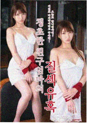 屠龙刀觉醒属性面板