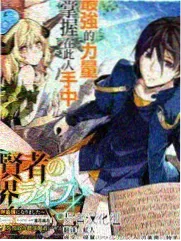 赤月恶魔技能范围示意