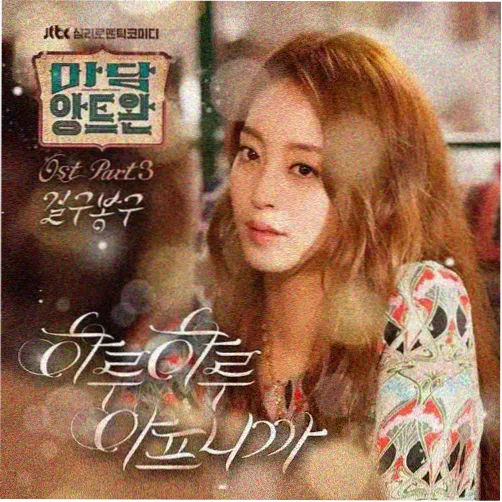 玩家散人阿凯头像